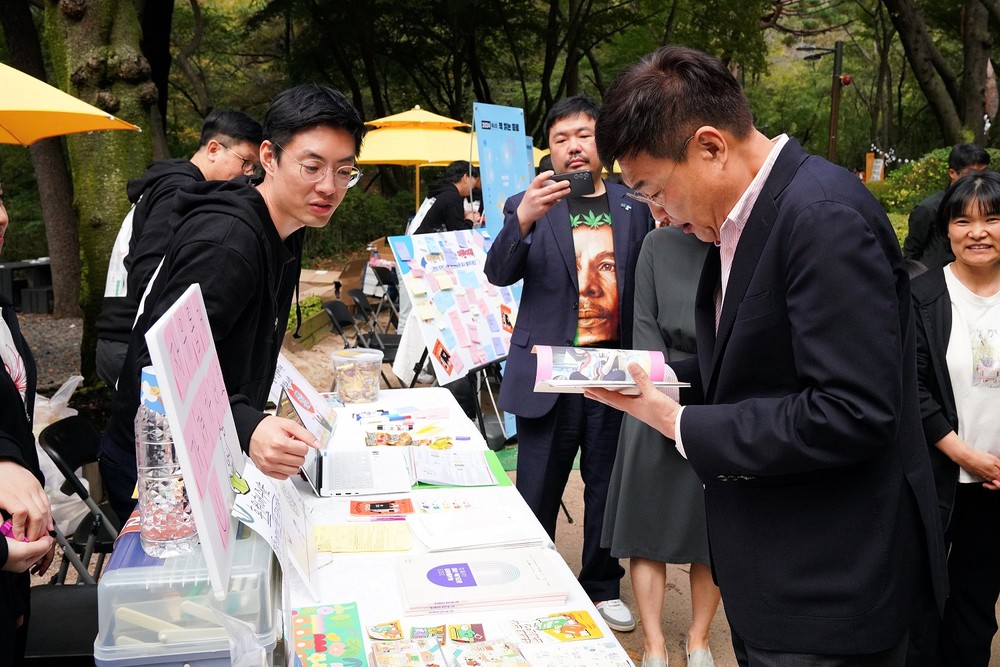 종로 도서관으로 책크인, 4월부터 12월까지 매월 색다른 문화 체험