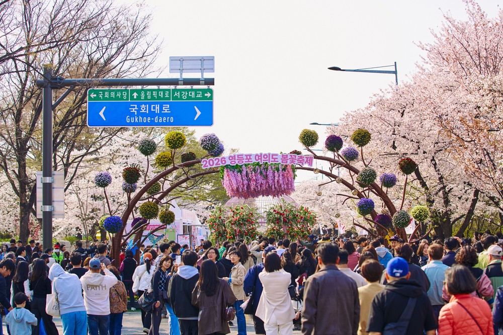 영등포구, ‘여의도 봄꽃축제’ 360만 명 즐겨