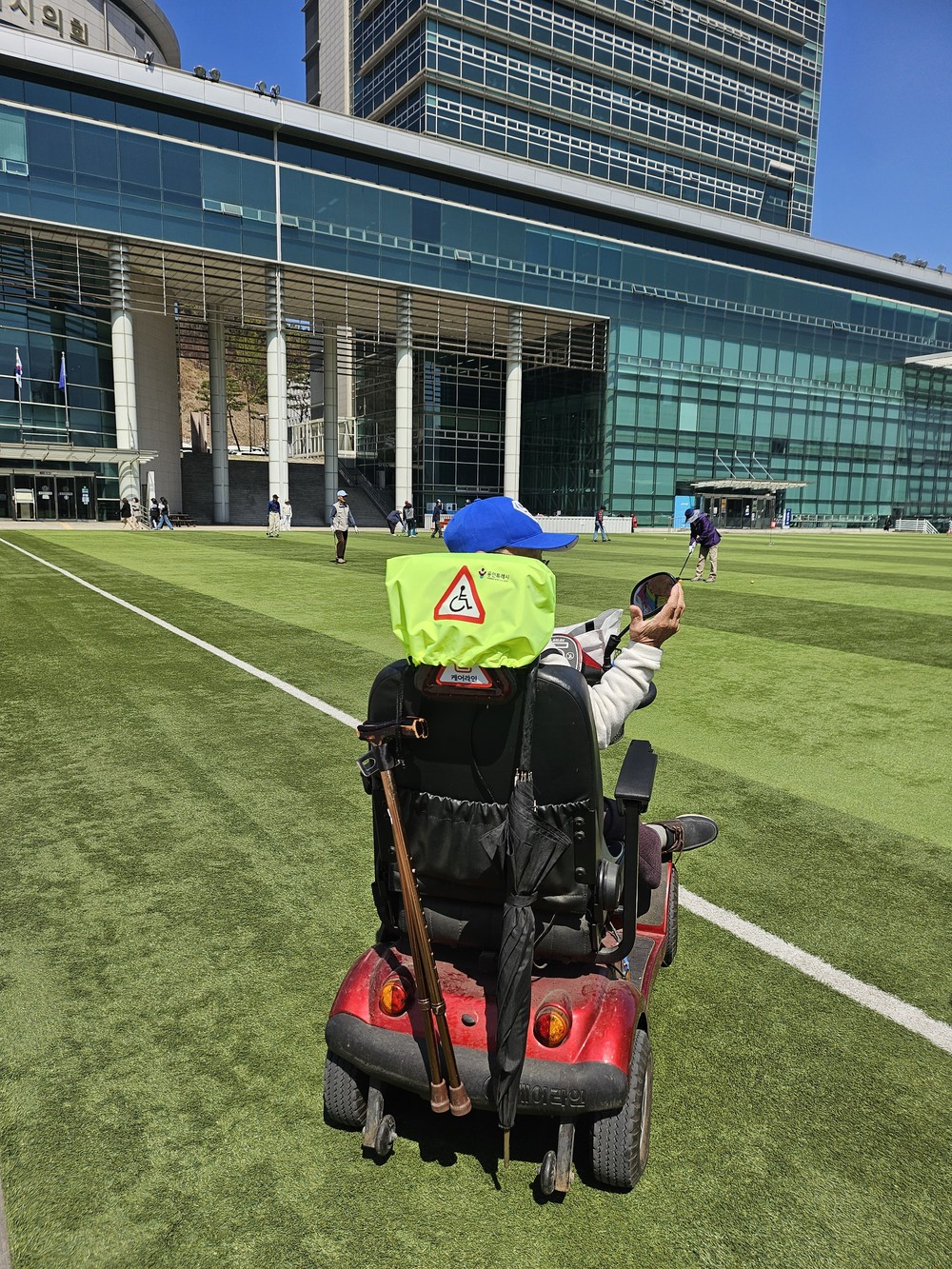 용인특례시, 장애인 전동보장구 안전용품 지원사업 시행