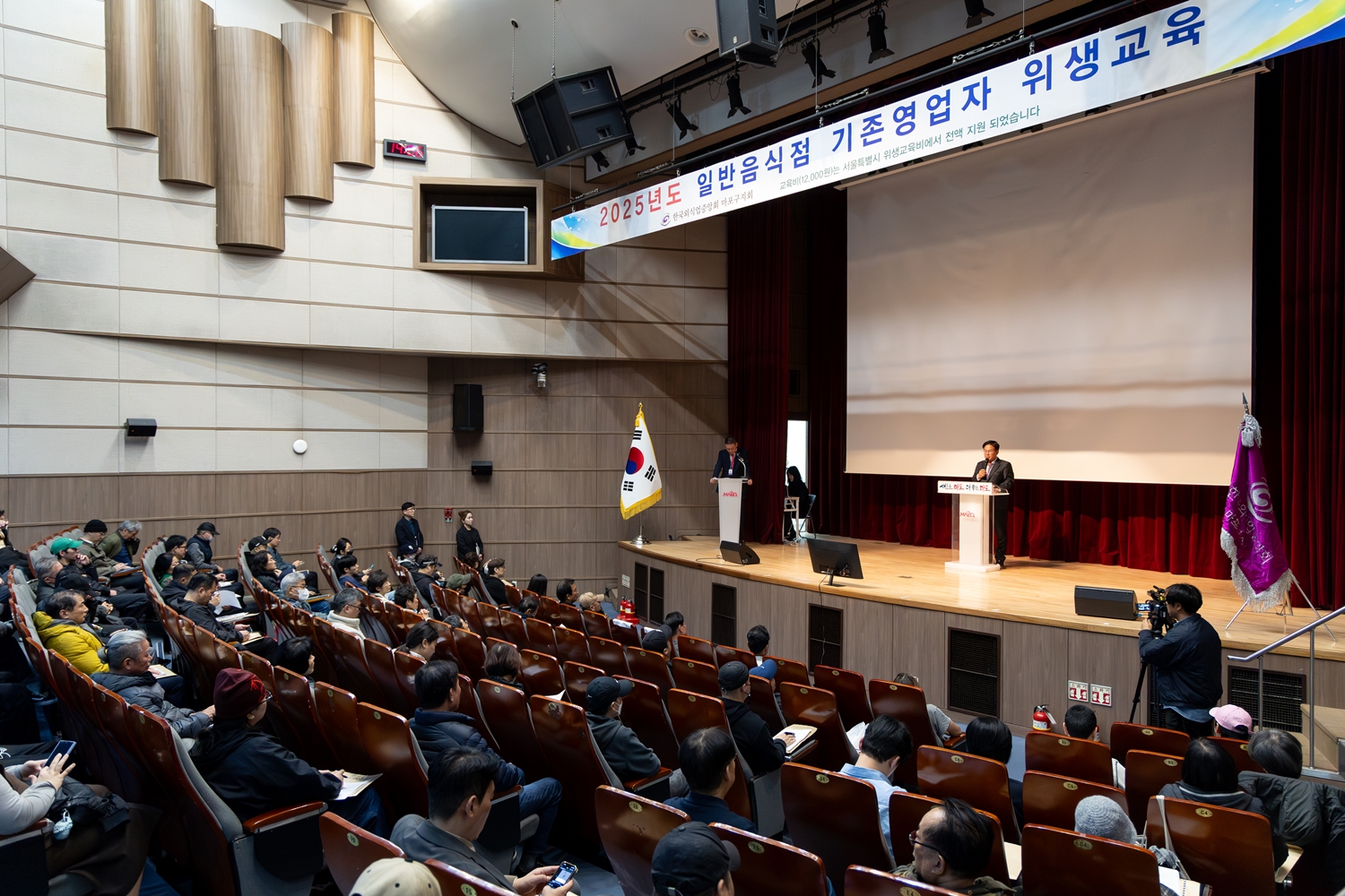 마포구, 최대 2% 저금리로 식품위생업소 융자 지원