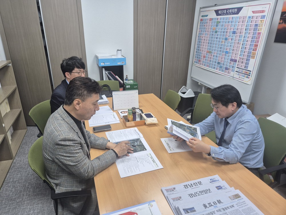 하동군, 철도 인프라 구축 국회 지원 요청…‘대송산단선’, ‘경전선 KTX-이음 하동역 정차’ 건의