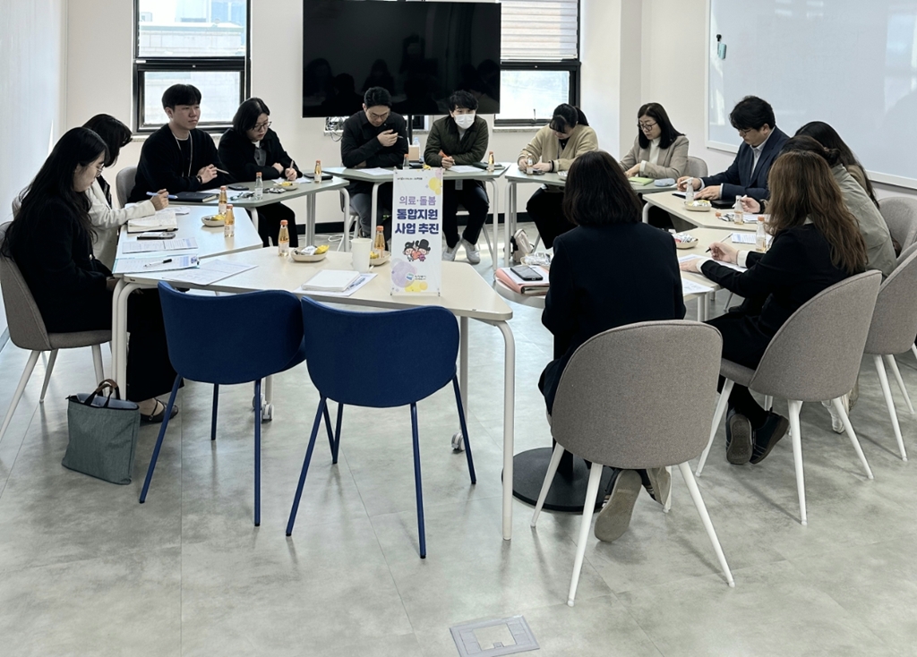의정부시, ‘의료‧요양 통합돌봄’ 민관 협력으로 돌봄 사각지대 최소화 나선다