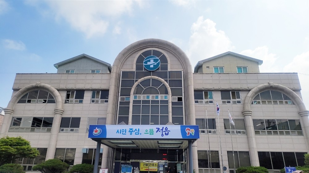 정읍시, 생후 6개월 이내 출생아 입원 의료비 최대 50만원 지원