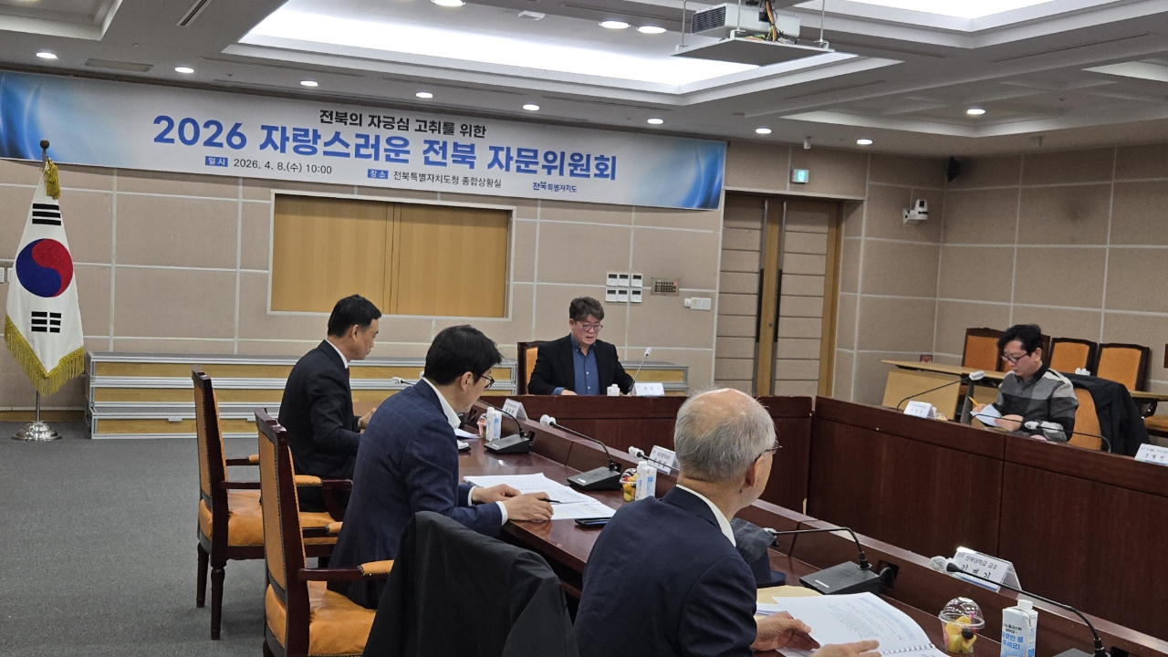 전북자치도, 대표 방송 콘텐츠 21건 선정