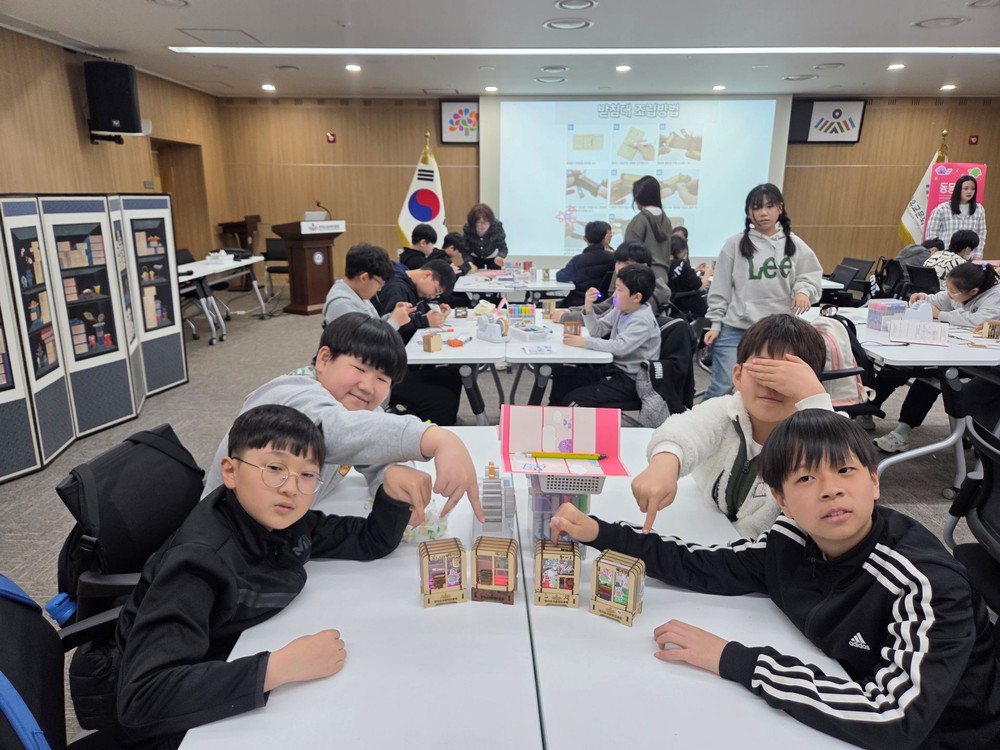 한국유교문화진흥원, 초등인성교육프로그램 <동몽들과 함께 놀기> 운영 시작