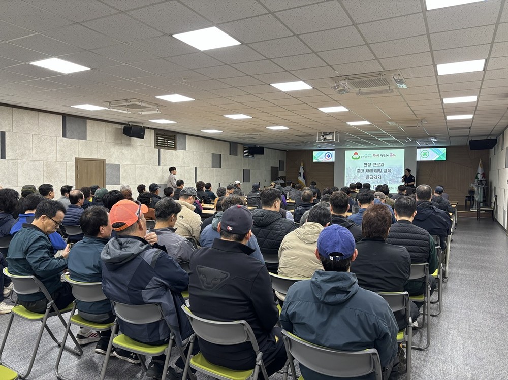 인천 동구, 현장 근로자 ‘중대산업재해 예방 응급처치 실무교육’ 실시