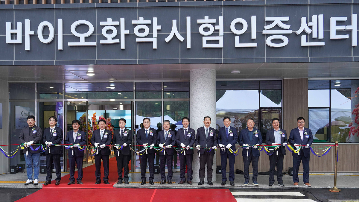 여수미래혁신지구 내, KATRI시험연구원 ‘바이오화학시험인증센터’ 개소