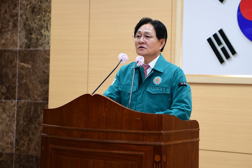 강화군, 군민 생명․재산 보호 민방위 준비 태세 확립 ‘총력’