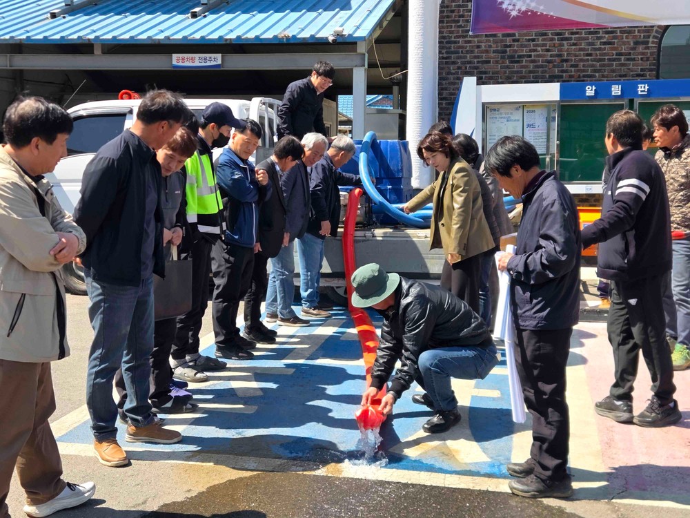 화도면, 극한 호우 대비 양수기 가동훈련 및 재난 안전교육 실시