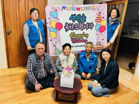 부안 주산면 지사협, ‘Happyday, Birthday’ 사업 추진