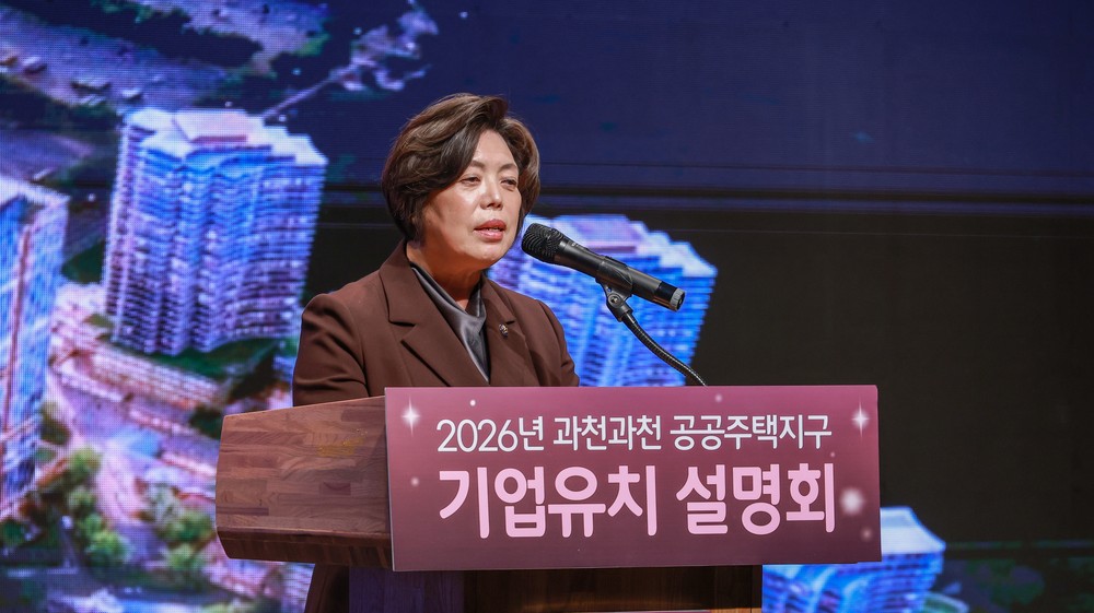 과천시, 청년 1인 가구 대상 ‘나DO 한끼’ 영양교육 운영