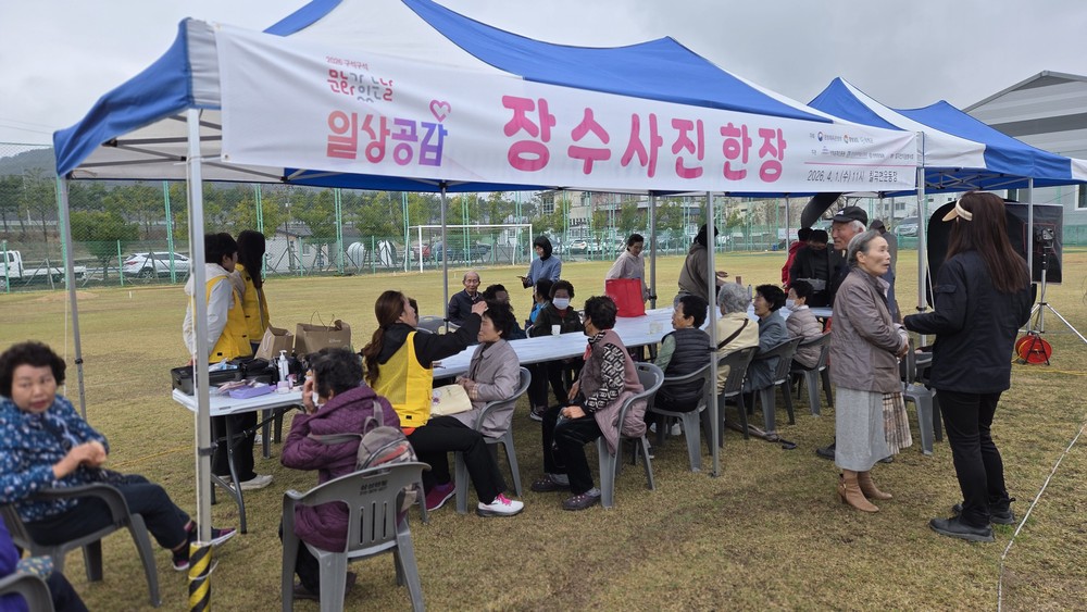 의령군, ‘구석구석’ 문화가 있는 날…전 세대 맞춤형 프로그램 운영