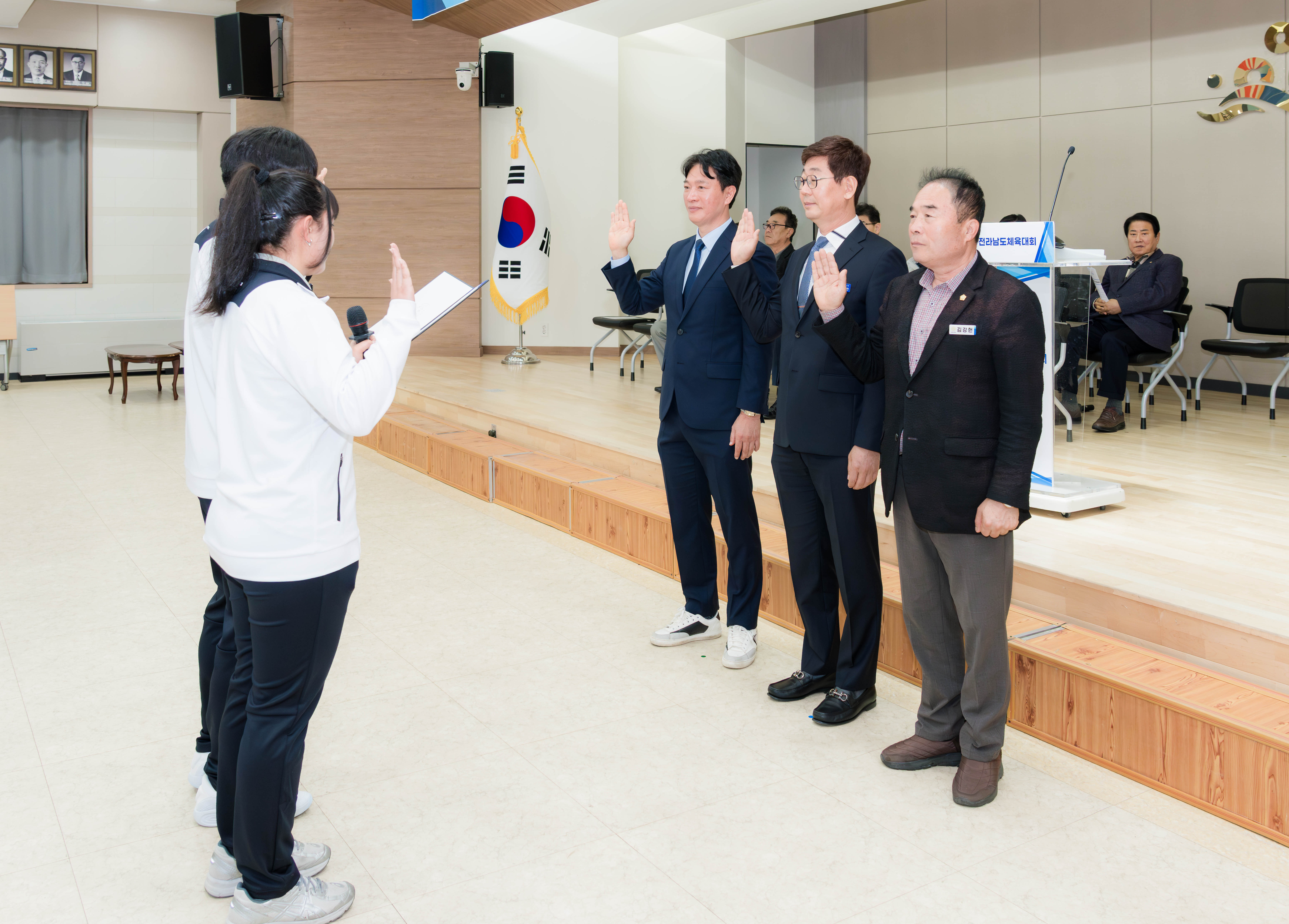 제65회 전라남도체육대회 선수단 결단식 개최