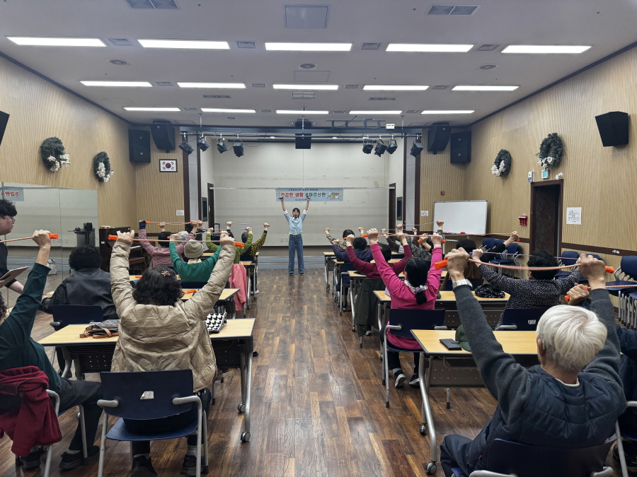 고양시 일산동구보건소, 「건강한 행복마을」 노쇠예방 프로그램 본격 시작