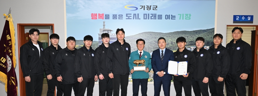 기장군, 기장갈매기 씨름단 창단 첫 해 전국 정상 등극