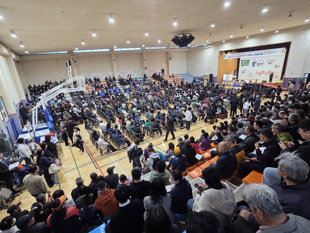 논산시, ‘소중한사람들’과 함께한 공감의 시간 가져
