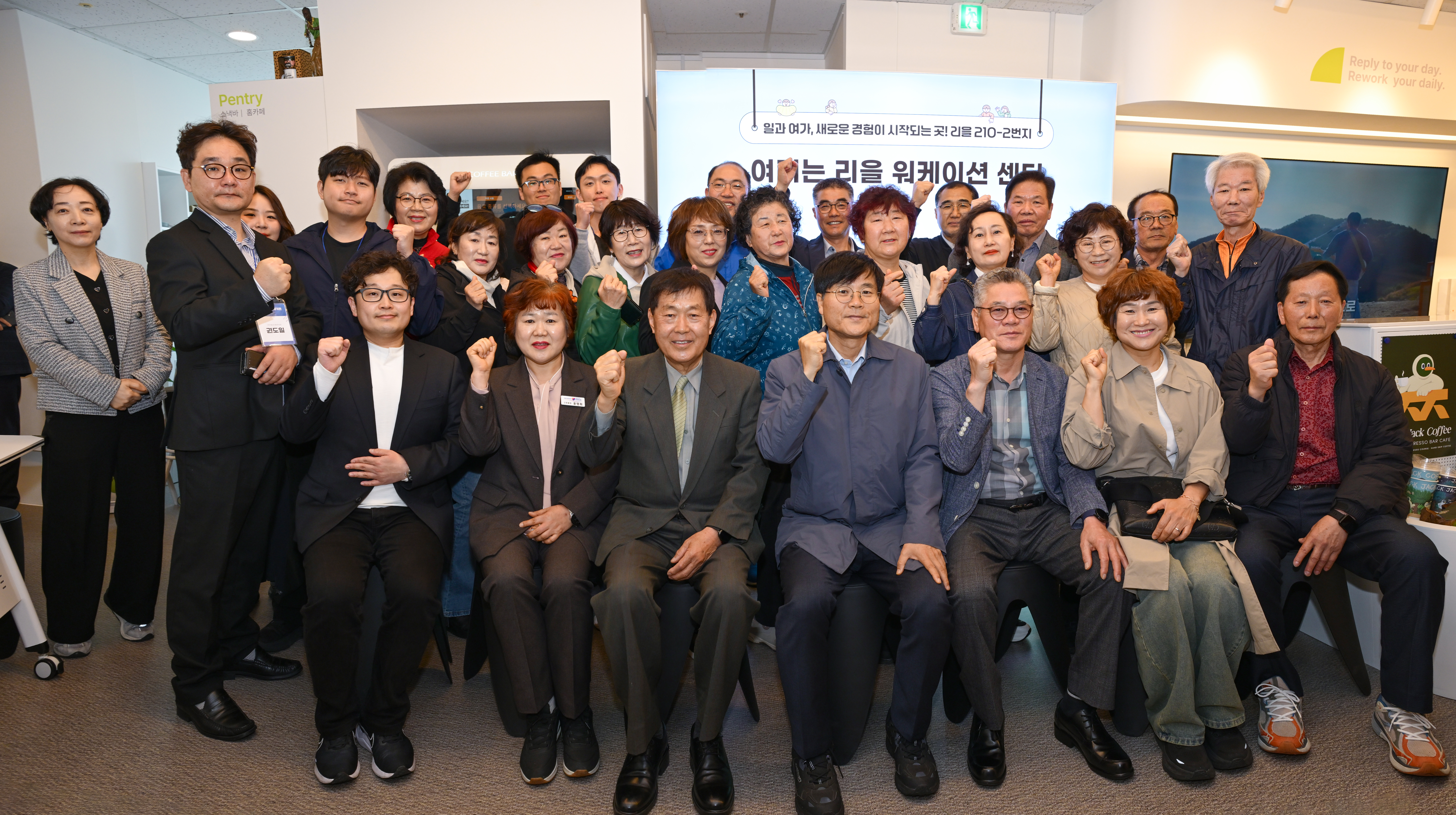 거제 리을상권 서울대·KAIST 출신 참여 ‘G-HACK 해커톤’ 개최… 청년 창업·상권 해법 모색