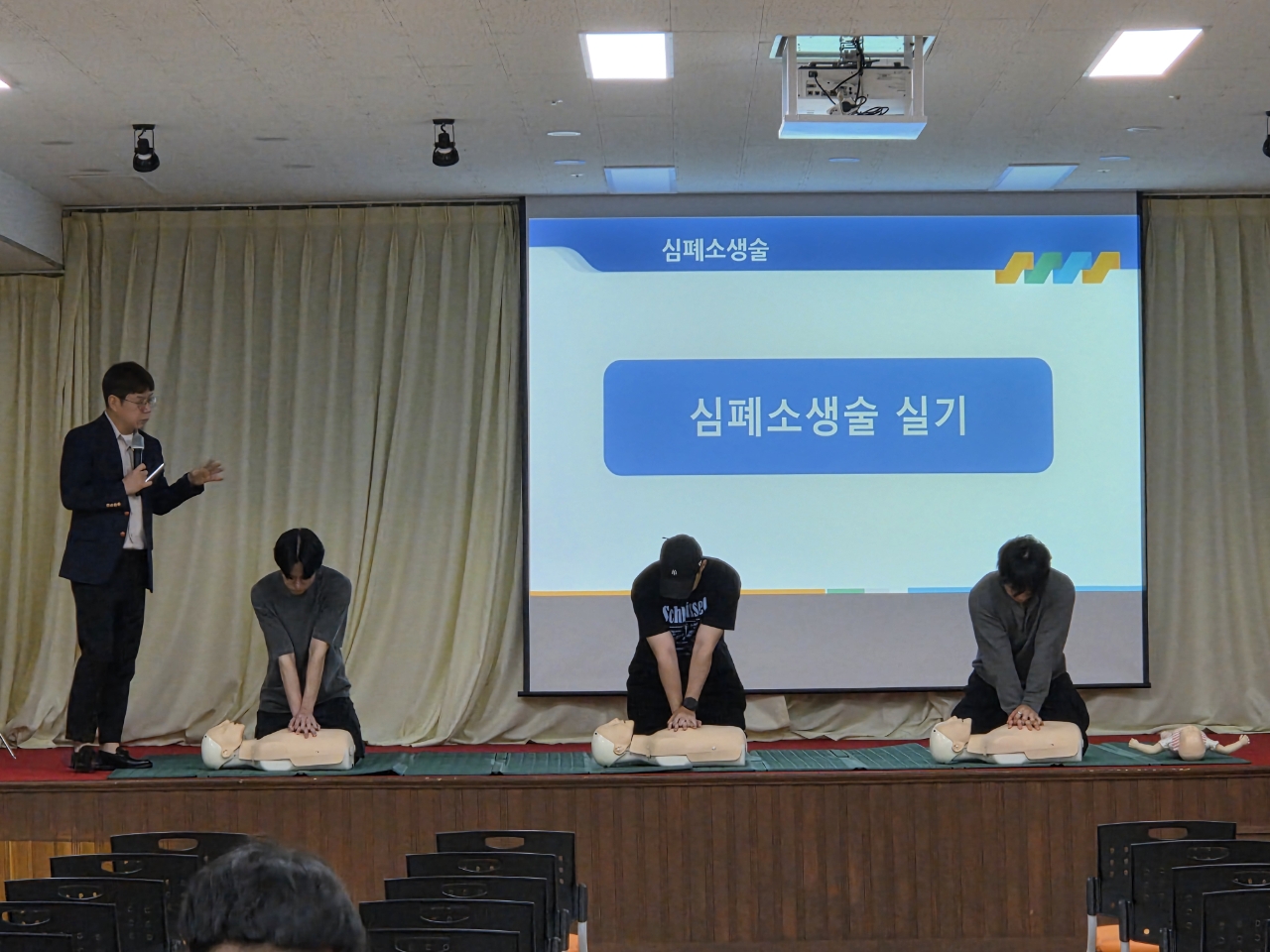 대전 중구, 2026년 민방위 본교육 시작