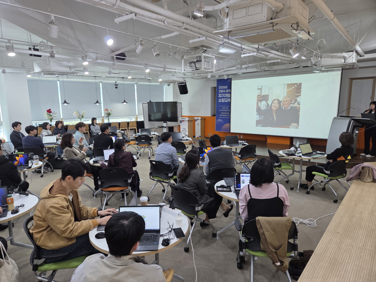 AI·경제·건강·예술 등 소양교육 확대, 수요자 중심 교육과정 재편