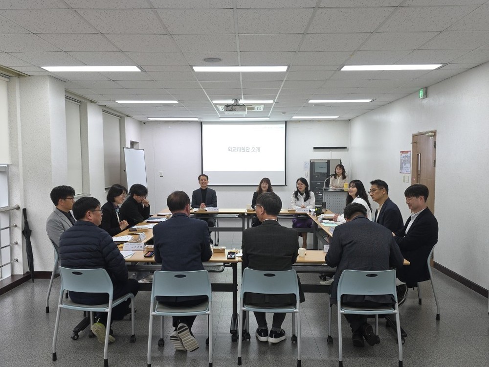 삼척시청소년상담복지센터, ‘2026년 청소년안전망 학교지원단 1차 운영회의’ 성료