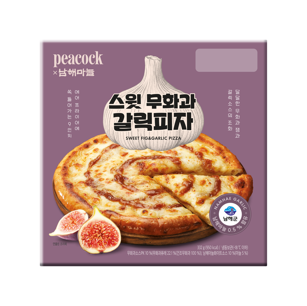 ‘이마트 피코크’ 7종, 로컬푸드 직매장 판매 개시