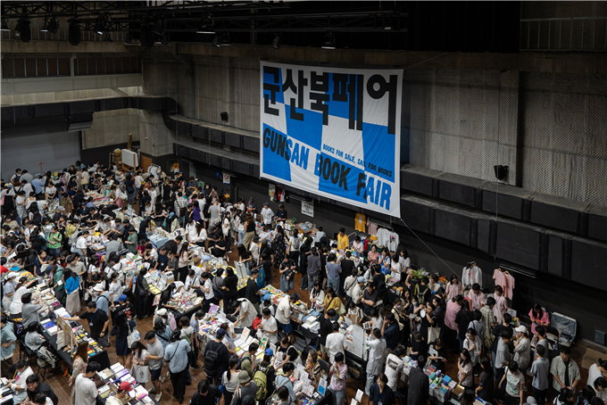 ‘군산북페어 2026’ 8월 개최 확정, 역대 최대 규모 참가사 모집
