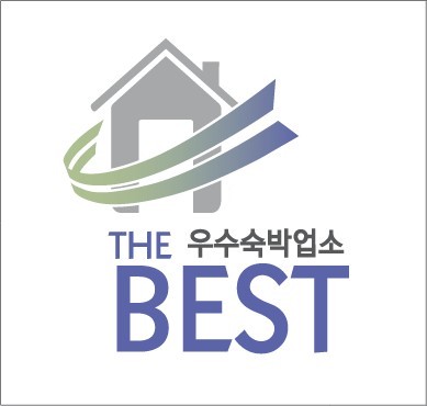 양산시, 지역 숙박업소 위생환경개선 지원사업 공모