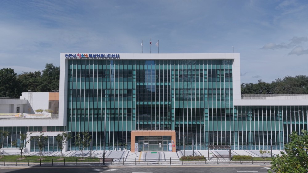 천안시청소년재단, 행정안전부 장관 표창… 공공일자리 창출 성과