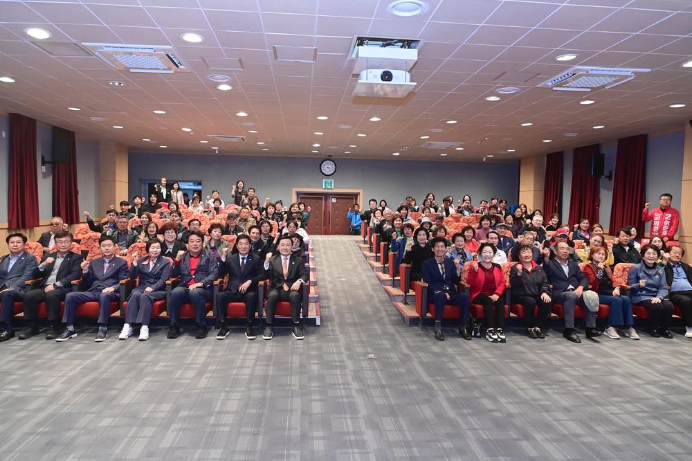 고령군, 2026년 읍·면 평생학습센터 프로그램 합동 개강식 개최