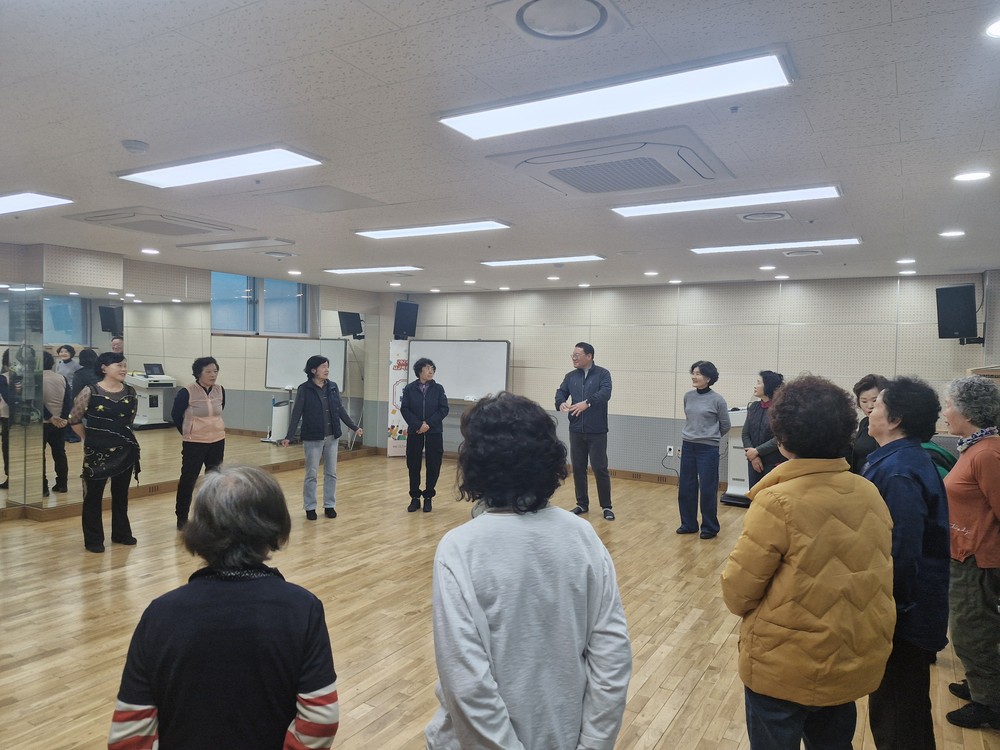 쌍림면 주민자치프로그램 개강