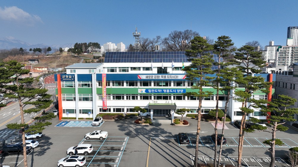 양양군, 6월부터 어르신·아동·청소년 버스 무료 이용 지원