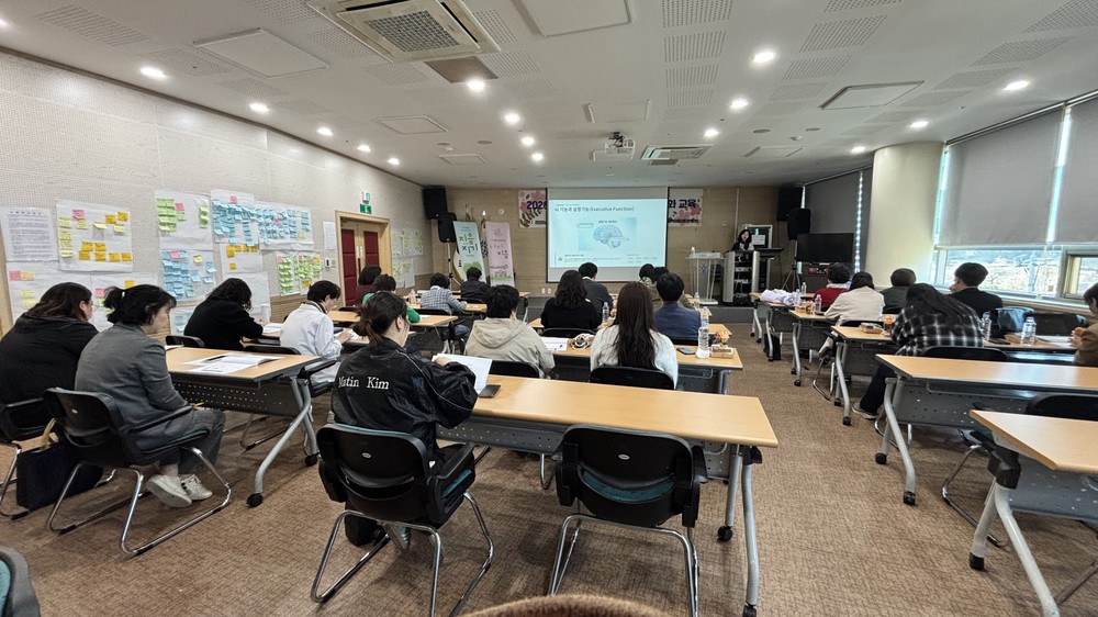 곡성군정신건강복지센터, 지역아동센터 실무자 대상 ADHD 이해 및 지도 전략 교육 실시
