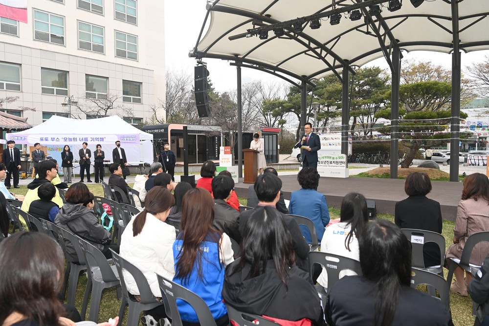 연수구청소년진로지원센터, ‘2026년 진로박람회’ 성료