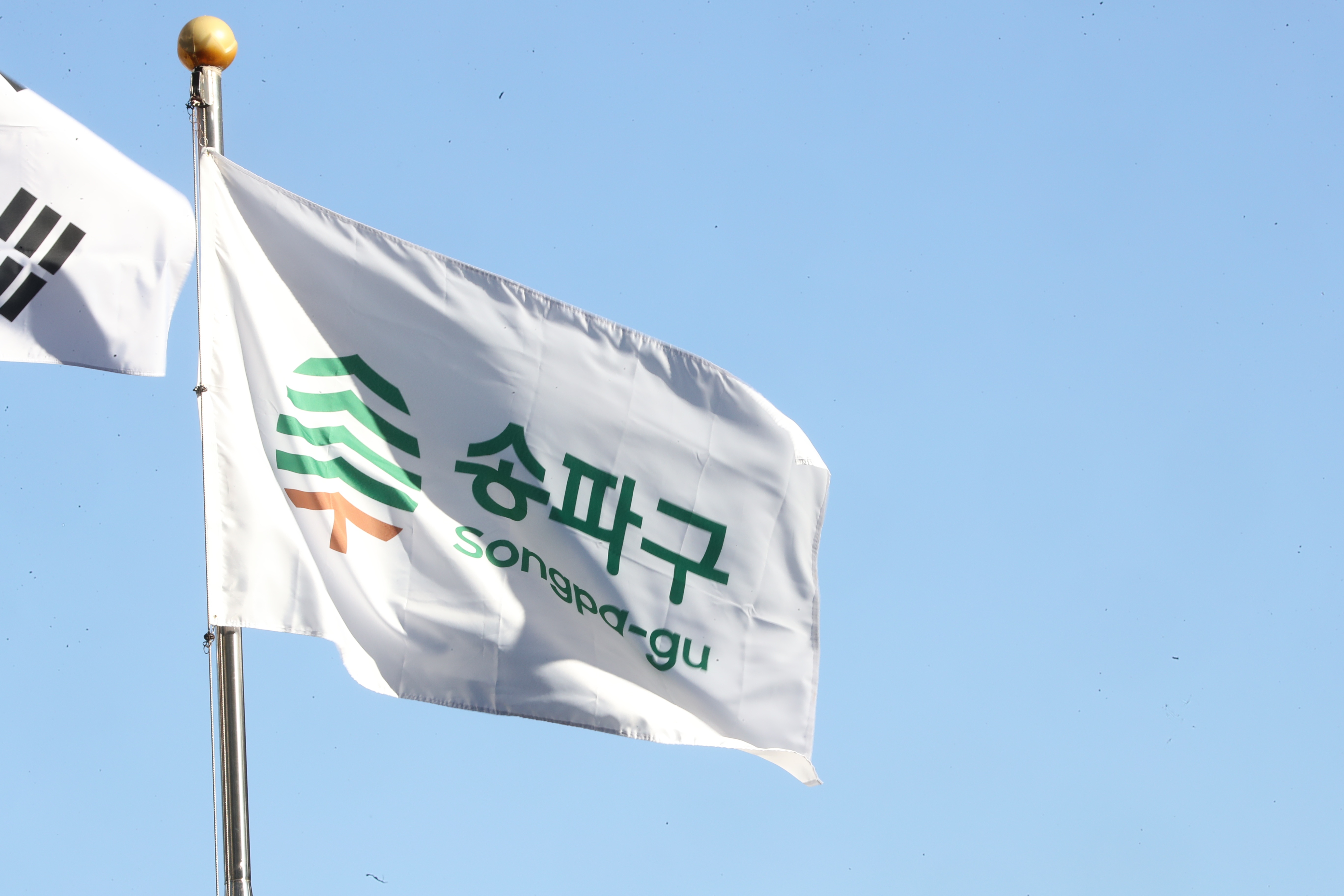 송파구, 공약이행 87% 달성… 2년 연속 SA등급