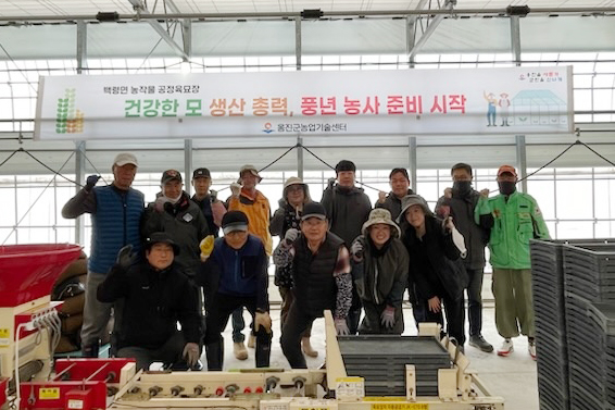 건강한 모 생산 총력, 풍년 농사 준비 시작 - 백령면 농작물 공정육묘장 벼 육묘 실시