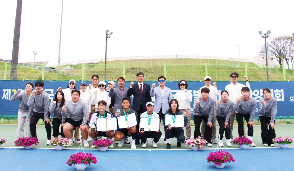 함양군, 2026년 1차 한국실업테니스연맹전 성황리 마무리
