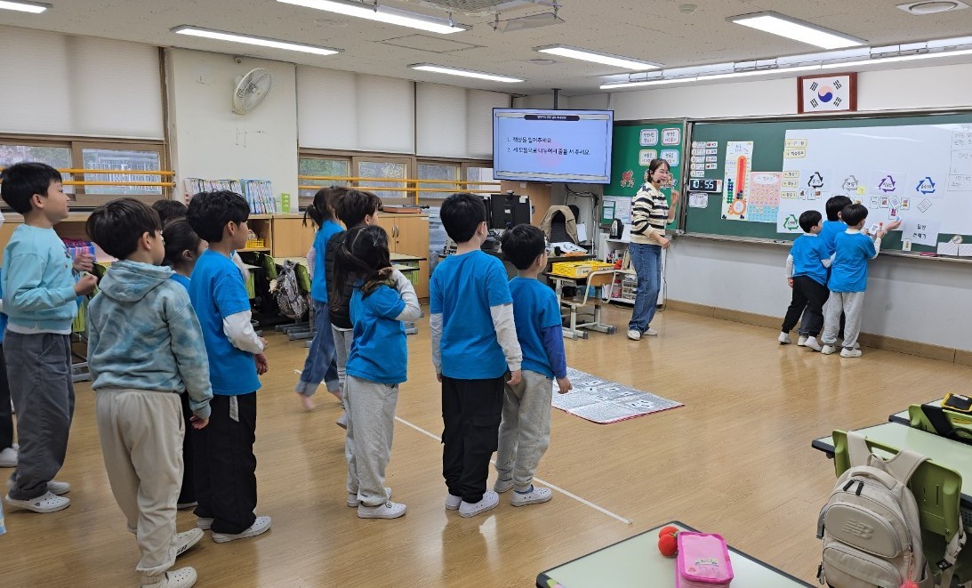 광명시, 관내 36개 초·중학교 학생 기후시민으로 키워