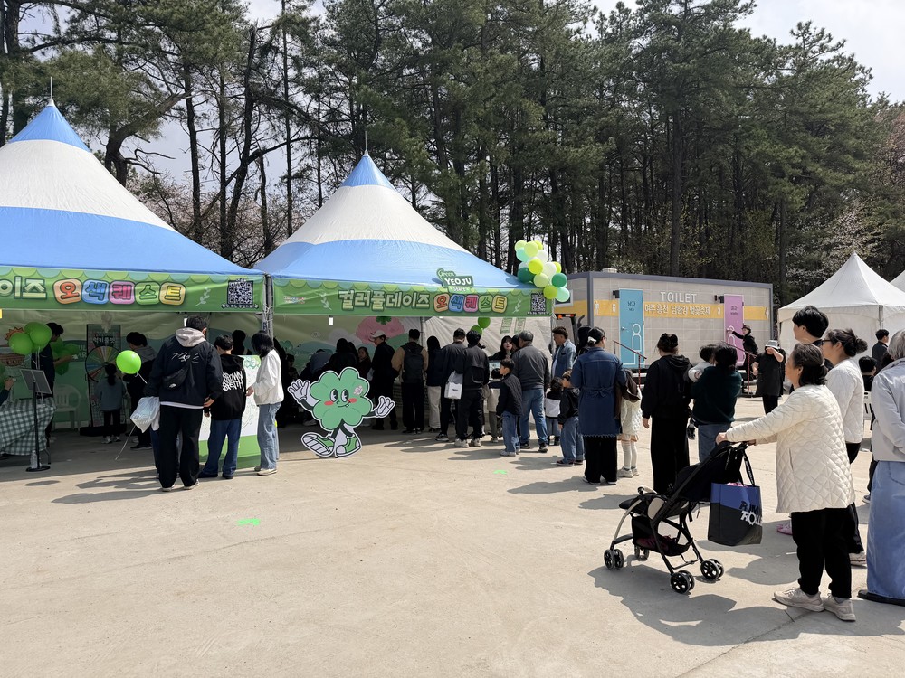 “벚꽃에 색을 입히다”…여주시, 「컬러풀데이즈」로 관광객 사로잡다