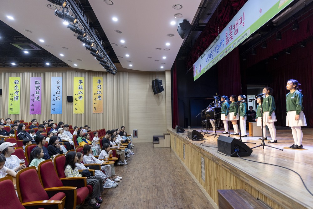 청도우리정신문화재단, ‘화랑마불계절여행, 봄꽃캠핑’ 성료