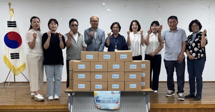 기장군, 여름안전 협의체 ‘쿨(Cool)한 마을안전발굴단’ 본격 운영