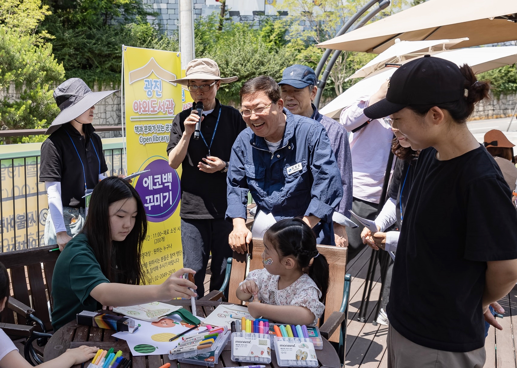 밤에 시 쓰고, 고궁서 책 읽고… 광진구, 도서관의 날 기념행사 개최