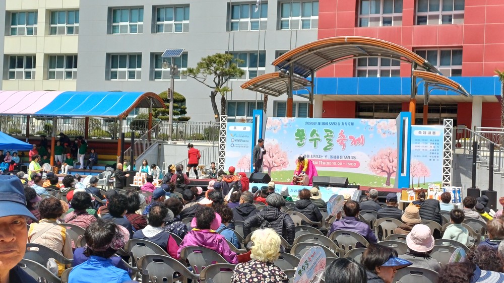부산 사상구 모라3동, ‘제18회 운수골 축제’성황...체험·공연으로 큰 호응