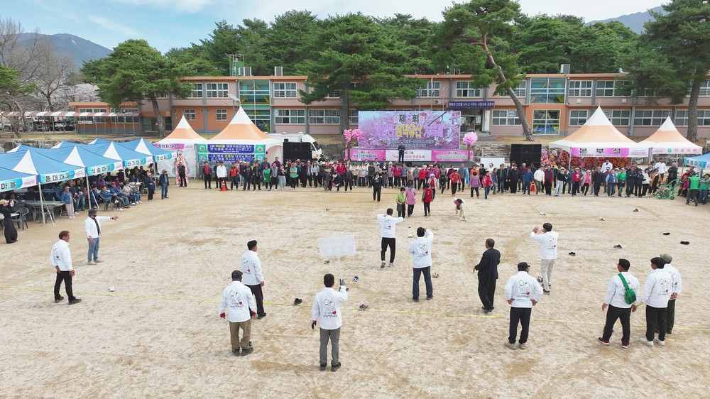 함양 서상면 ‘남덕유산 대축제’ 성황… 벚꽃 아래 800여 명 운집