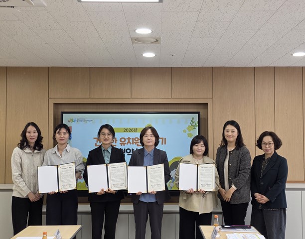 홍성군보건소, ‘건강한 유치원 만들기’ 사업 본격 추진