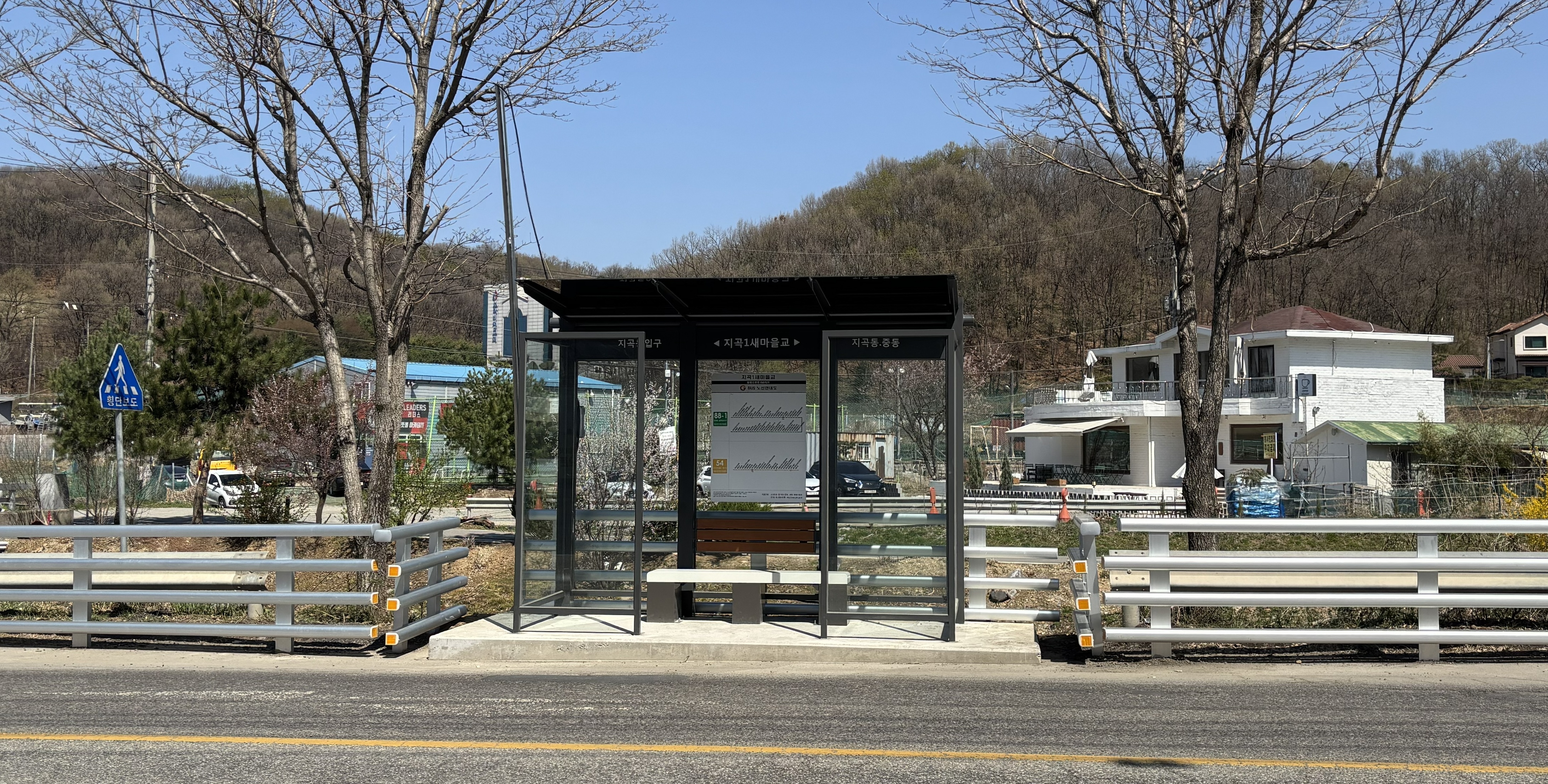 용인특례시 기흥구, 지곡동 내 쉼터형 버스승강장 설치