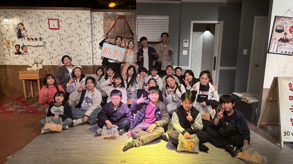 영월‘술샘학교’, 전통체험·연극 관람 진행