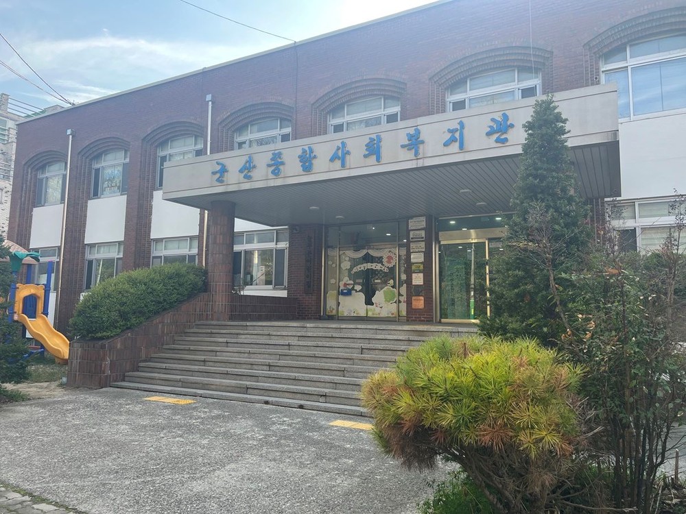 군산시, ‘그냥드림 사업’ 본격 추진