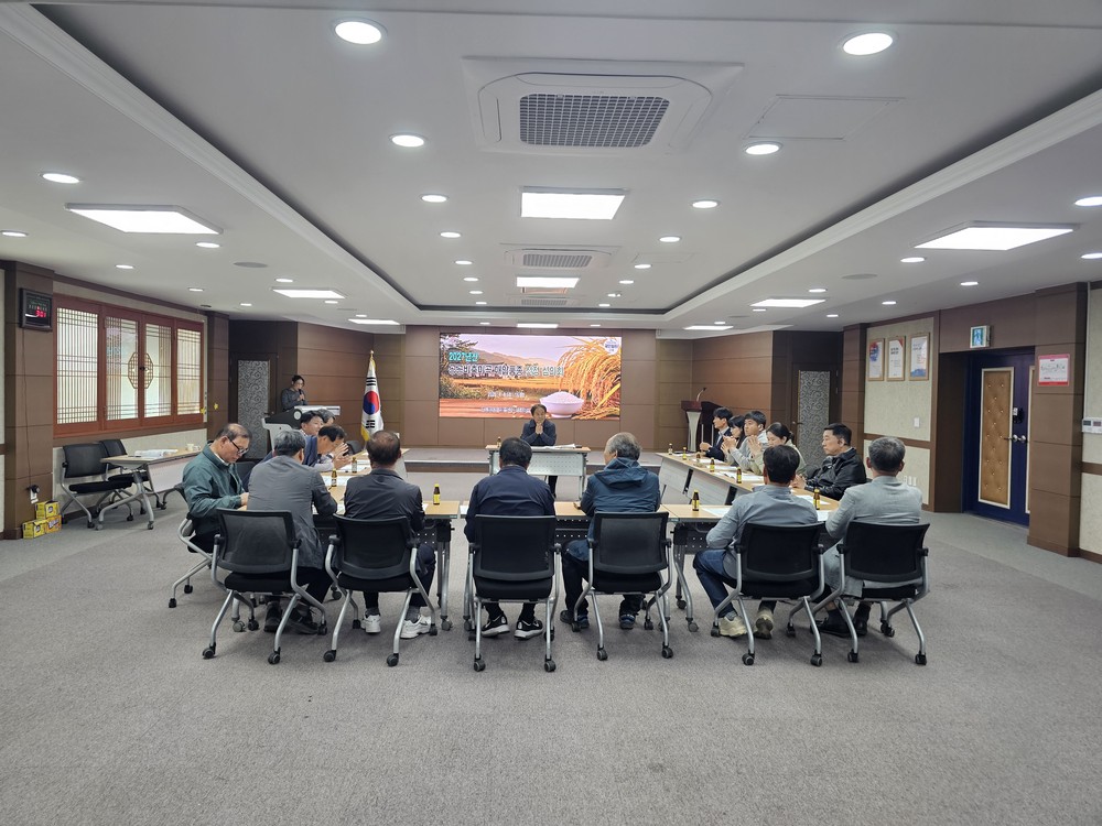 남해군, 2027년도 공공비축미 매입품종 해담쌀·새청무