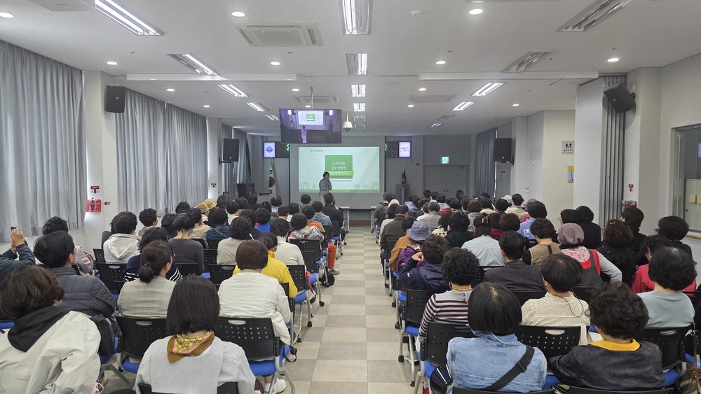 남해군, 장기요양기관 종사자 역량강화교육 실시