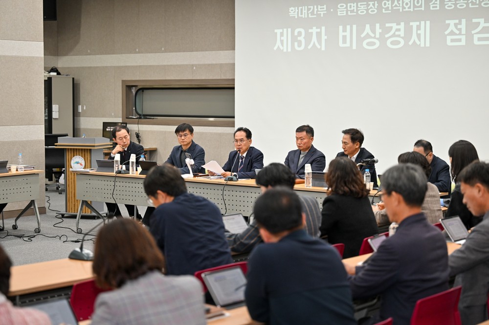 영주시, 영농자재 수급 안정 및 농가 생산비 보전 총력